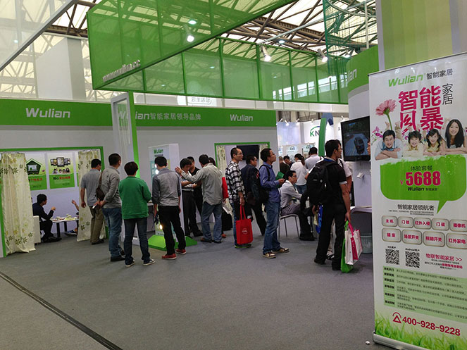 2013年上海展会