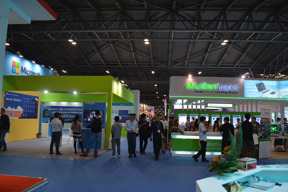 2014年10月上海智能家居展会