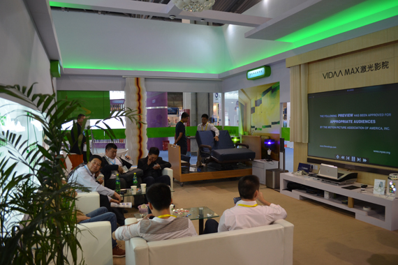 2014年10月上海智能家居展会