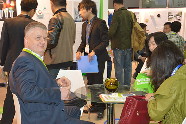 2015北京智能建筑展