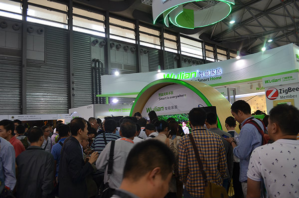 2015亚洲消费电子展