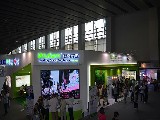 2015年6月广州展会