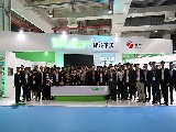2015上海智能建筑国际博览会