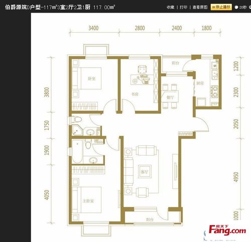伯爵源筑117㎡现代简约