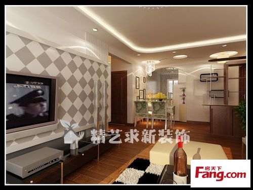 水晶恋城78㎡现代简约