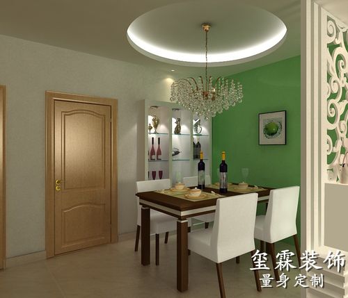 依云首府89㎡现代简约