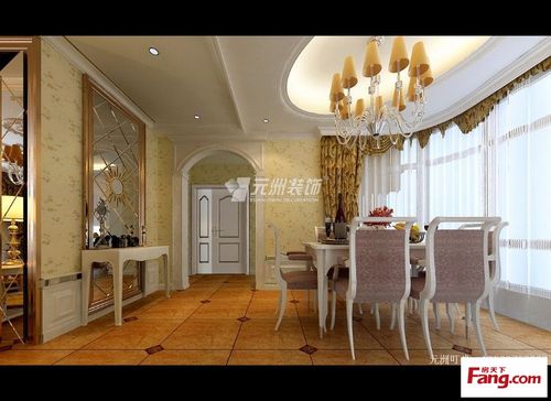 城建逸品假日171㎡欧美风情