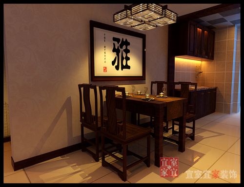 伯爵源筑128㎡中式古典