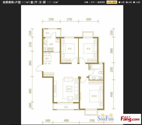 伯爵源筑97㎡现代简约