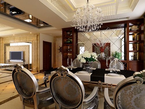 远洋和平府145㎡混搭