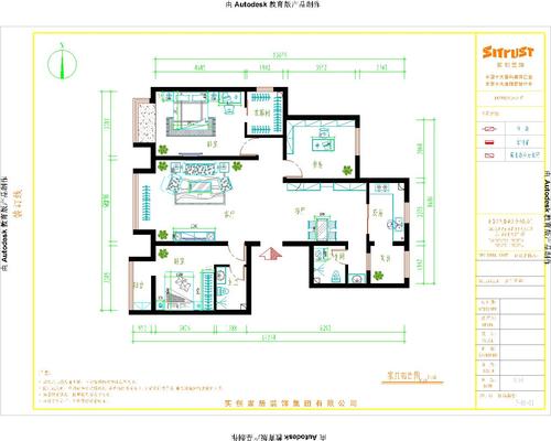 碧桂园太阳城160㎡现代