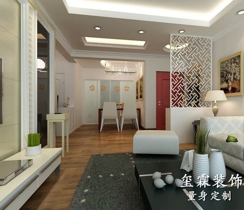 依云首府86㎡现代简约