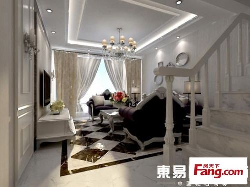 远洋和平府153㎡