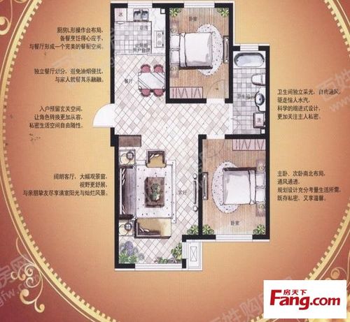 中房上东花墅91㎡现代简约