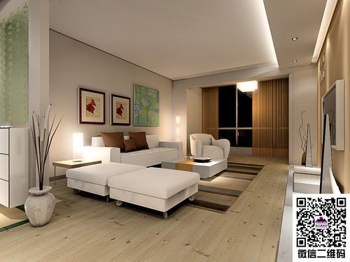 纳帕阳光80㎡现代简约