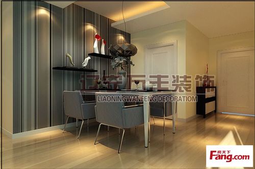 中房上东花墅35㎡现代简约