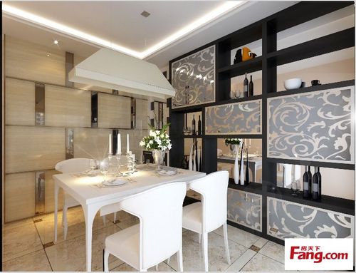 依云首府75㎡现代简约