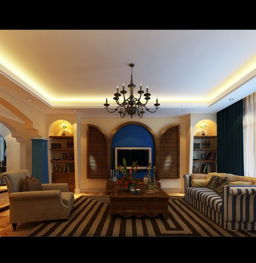 远洋和平府163㎡地中海