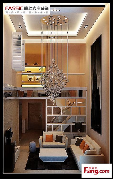 远洋和平府155㎡现代简约