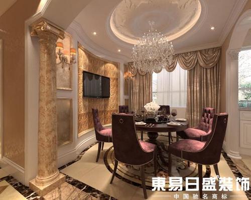 远洋和平府161㎡新古典