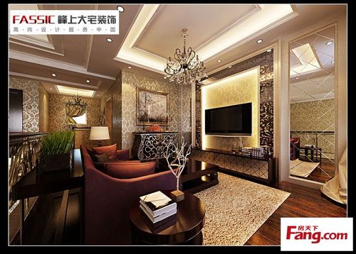 远洋和平府260㎡欧美风情