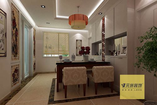 同方广场125㎡新中式风格