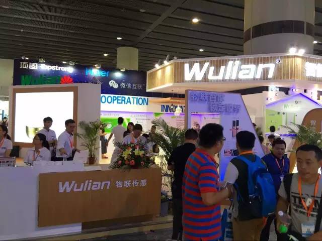 Wulian智能家居亮相中国建博会