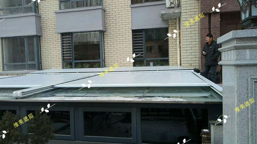 地下室阳光房重型天幕遮阳篷案例