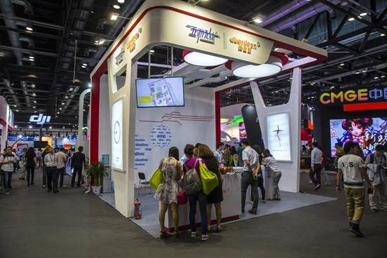 GMIC2015:从阿巴町看儿童可穿戴的未来