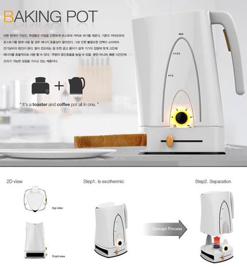 Baking Pot概念早餐机 可同时煮咖啡烤面包