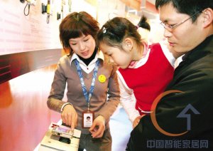深圳首家移动信息生活馆隆重开业