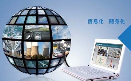 物联网将改变人们的工作方式:10大理由