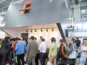 高交会现场智能家居热 8000元可做一键控制