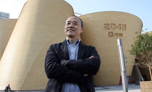王石：万科馆零碳排放 不产生建筑垃圾(图)
