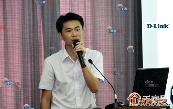 D-Link粤琼区域销售经理陈建清