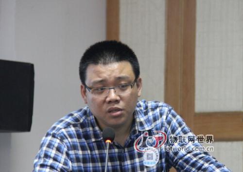 第一届智能家居新机遇与挑战交流研讨会在深圆满落幕,物联网世界网