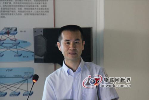 第一届智能家居新机遇与挑战交流研讨会在深圆满落幕,物联网世界网