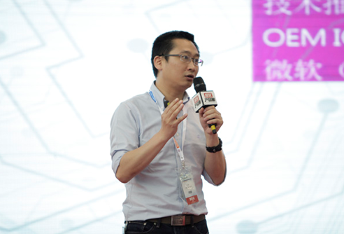 智能硬件开发者大会在深圳举行 群猪如何飞？