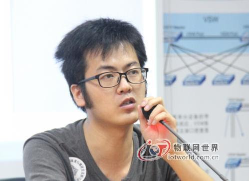 第一届智能家居新机遇与挑战交流研讨会在深圆满落幕,物联网世界网