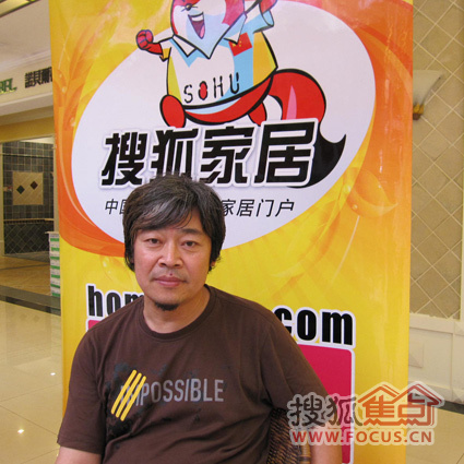 松下(沈阳)住建营业室内设计师 陈小平 松下(沈阳)住建营业室内设计师 陈小平