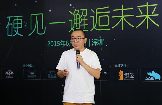 评论：玩智能硬件 设计真的很重要