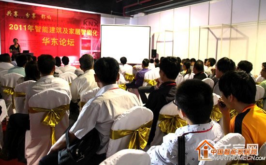 2011第五届上海智能家居展览会在沪开幕（千家网 图文）