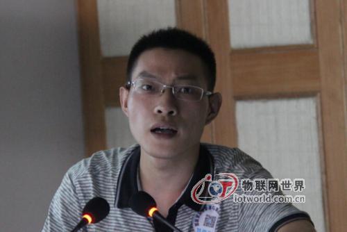第一届智能家居新机遇与挑战交流研讨会在深圆满落幕,物联网世界网