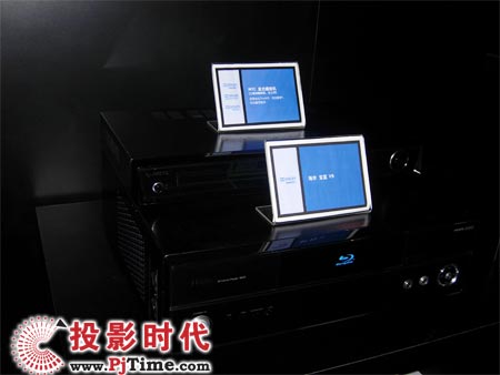 海尔宝蓝V9 HTPC