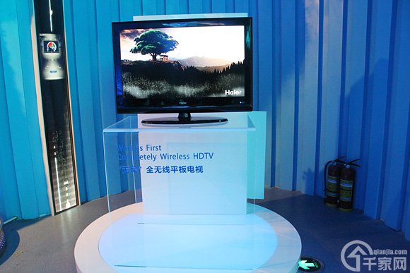千家看世博:海尔