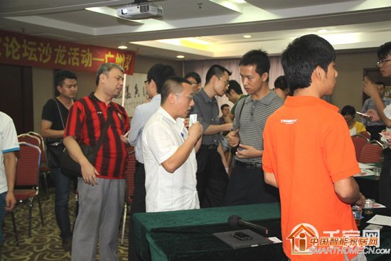 2012千家论坛沙龙活动（广州站）--千家网图文