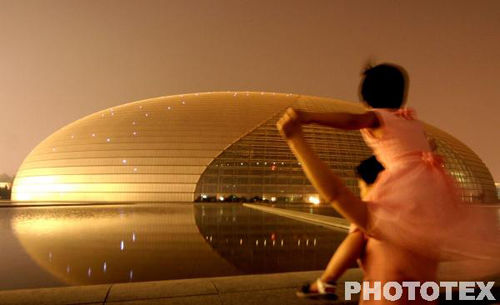 国家大剧院夜景图