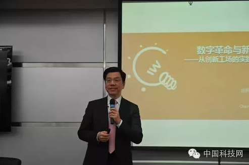 李开复演讲:未来5年将产生400亿台移动设备