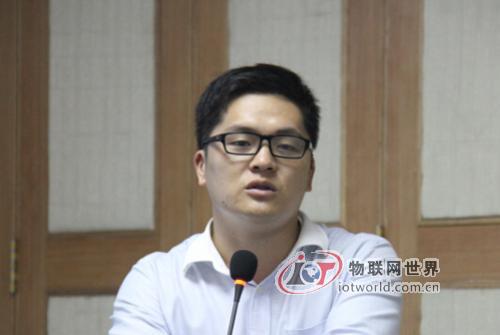 第一届智能家居新机遇与挑战交流研讨会在深圆满落幕,物联网世界网