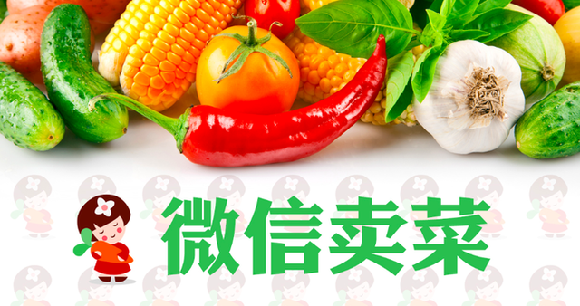 【家话】未来智能家居用微信还能干些啥?